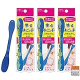 【3個セット】ユースキン セヌール4 背中 塗るまごの手（ローション・クリーム用）×3個 ちょっとギフト付