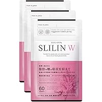 Amazon | スリリンファイア SLILIN F (3袋)[3ヶ月分] 温活 脂肪燃焼