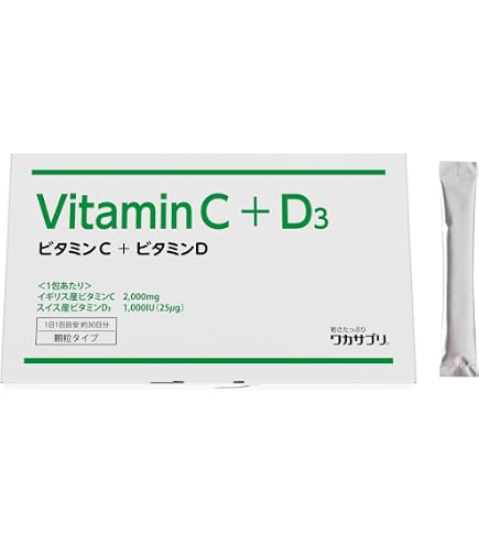 Amazon.co.jp: Dr.Noble（ドクターノーブル）リポソームビタミンC