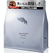 たかふじ様シェイカーとホエイ プロテイン アイソレート(WPI)5kg たかふじ様シェイカーとホエイ プロテイン アイソレート(WPI)5kg