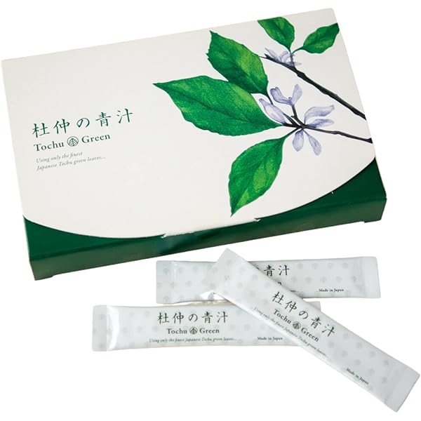 Amazon.co.jp: マリッカアポセカリー 杜仲の青汁 国産 添加物不使用 無