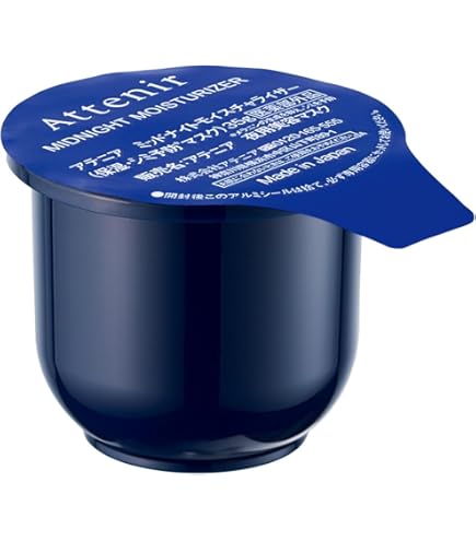 Amazon | アテニア (Attenir) ドレススノー ナイトクリーム 詰め替え用