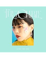 Amazon.co.jp: AiNA THE END 