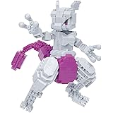 カワダ(Kawada) ナノブロック ポケットモンスター ミュウツー デラックスエディション 620ピース 12才以上 NBPM_101
