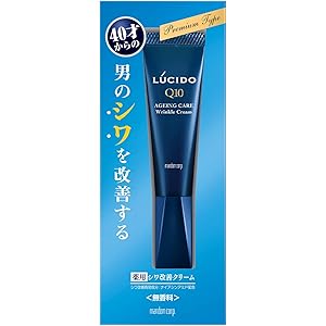 LUCIDO(ルシード) 【医薬部外品】薬用 リンクルフォースクリーム 無香料 20g