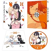 Amazon.co.jp: 忍者と殺し屋のふたりぐらし Blu-ray 第1巻 [Blu-ray
