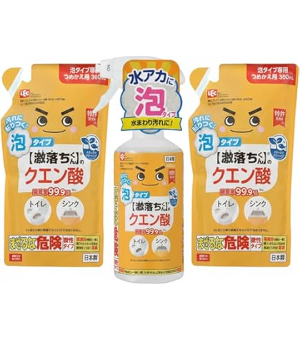 Amazon.co.jp: カインズ(CAINZ) クエン酸 300g 日本製 酸性 水垢落し