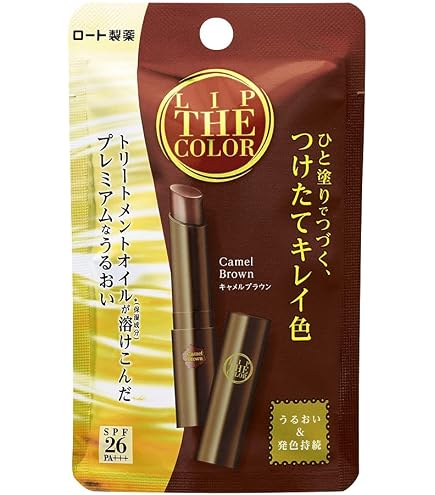 Amazon | メンソレータムリップ リップザカラー リップティン フォギー