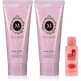MACHERIE(マシェリ) ヘアジュレ (ゆるふわウエーブ) スタイリングジェル+おまけ付き(デオ&ジェルピンググレープフルーツボトル) セット 100g×2個+おまけ