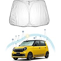 Amazon | 【RUIYA】ホンダ N-ONE JG3 JG4 車用サンシェード コンパクト 