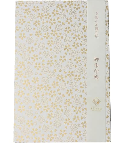 Amazon.co.jp: ○伊勢神宮 令和7年巳年 蒔絵 御朱印帳 : 文房具
