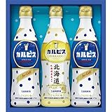 内祝 結切紅白10本（結婚祝い返し専用） のし付き ドリンク ジュース 食品 カルピス ギフトセット