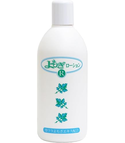 Amazon.co.jp: アルテニーニ ローション : ビューティー