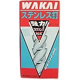 WAKAI ステンレス釘 スクリング 平頭 10×75mm 1kg