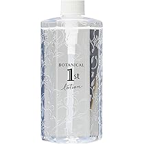 アンペリアル化粧水　レフィル　400g 新品 Amazon | コスメテックスローランドボタニカルファースト高保湿