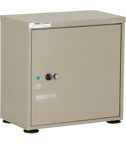 Amazon.co.jp: グリーンライフ 宅配ボックス専用架台 アジャスター付き