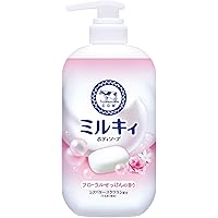 ★夏セールミルキィ やさしいせっけんの香りボディソープ 500ml 24個 ミルキィ ボディソープ やさしいせっけんの香り 本体 ポンプ付