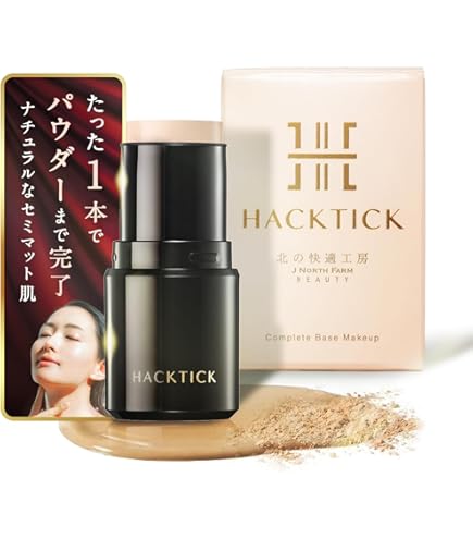 BeDoor リキッドファンデーション Amazon | BeDoor'S ビドアー レイディエッセンス ブラー