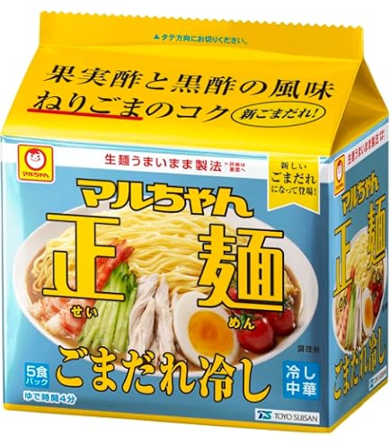 Amazon.co.jp: [2個セット] 東洋水産 マルちゃん正麺 冷し中華 5食