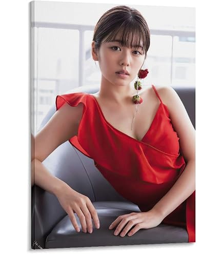 Amazon.co.jp: 榊原郁恵 グラフ集 近代映画増刊号 写真集 : ホーム