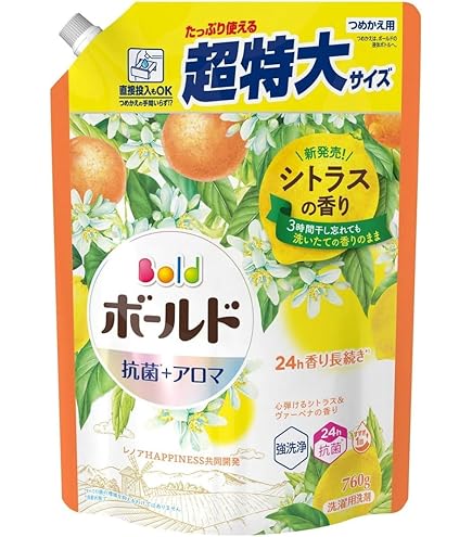 P&G ボールド ジェルボール 超メガジャンボ シトラス 88個 ×5袋 Amazon