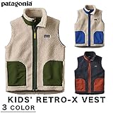PATAGONIA パタゴニア KIDS' RETRO-X VEST キッズ レトロX ベスト M SMDB