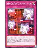 Amazon.co.jp: 遊戯王カード M∀LICE＜P＞White