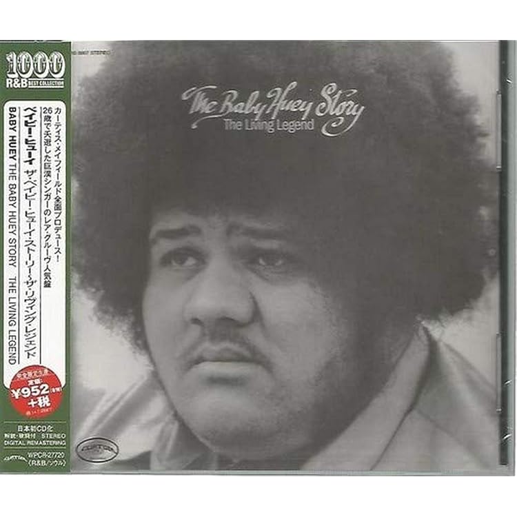 Amazon.co.jp: Sun: Sunburn: ミュージック