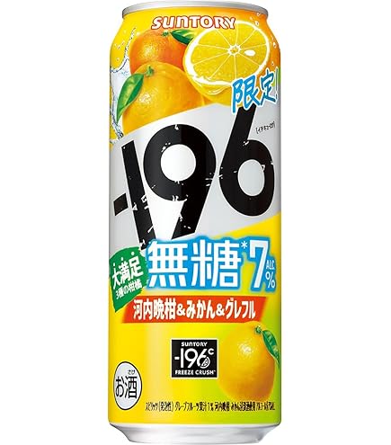 Amazon.co.jp: -196無糖 冷凍みかん ALC.7％ 500ml 24本 [サントリー