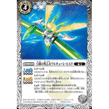 Amazon.co.jp 売れ筋ランキング: undefined の中で最も人気のある商品です