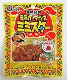 ピリ辛ミミガーチップ ミミスター 10g×8袋 あさひ 厳選されたコラーゲンたっぷりのミミガー 豚の耳の皮 熟成 乾燥させた珍味 沖縄土産