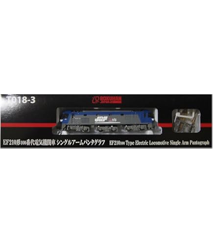 Amazon | ロクハン Zゲージ T007-2 コキ106 グレー 2両セット | 鉄道