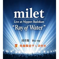 Amazon.co.jp: 【Amazon.co.jp限定】milet Live at Nippon Budokan