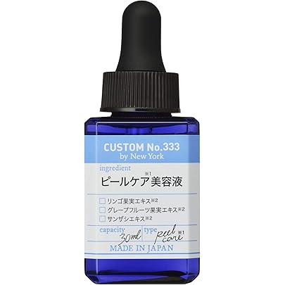 CLAJOU 美容液 3本セット CLAJOU 美容液 3本セット