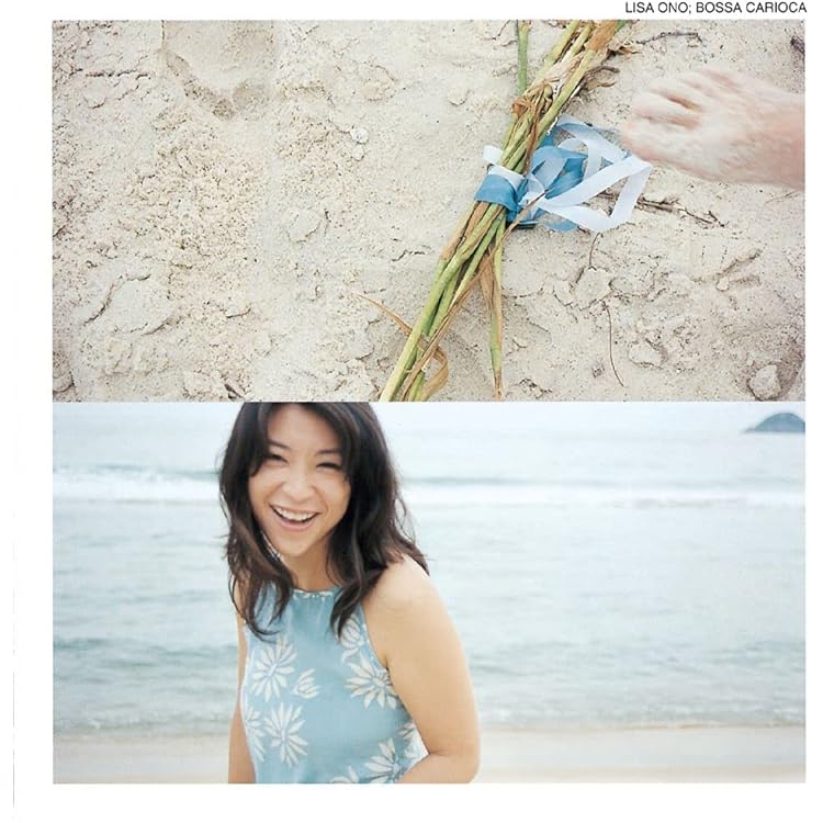 Amazon.co.jp: カトピリ - 小野リサ: ミュージック