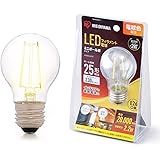 【節電対策】 アイリスオーヤマ(IRIS OHYAMA) LED電球 ミニボール球 E26 25W 形相当 電球色 密閉型器具対応 LDG2L-G-FC