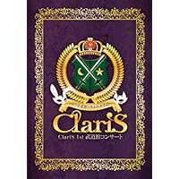 ClariS 1st 武道館コンサート~2つの仮面と失われた太陽~ [Blu-ray]