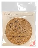 ナガノファクトリー リラックマ テイクユアタイム コルクコースター（リラックマ） RK357R