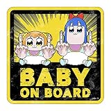 ポプテピピック トラベルステッカー ポプ子＆ピピ美 B