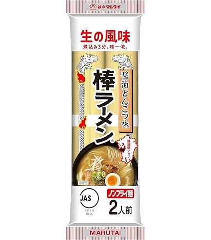 Amazon.co.jp: マルタイ 辛子高菜風味棒ラーメン 173g : 食品・飲料・お酒