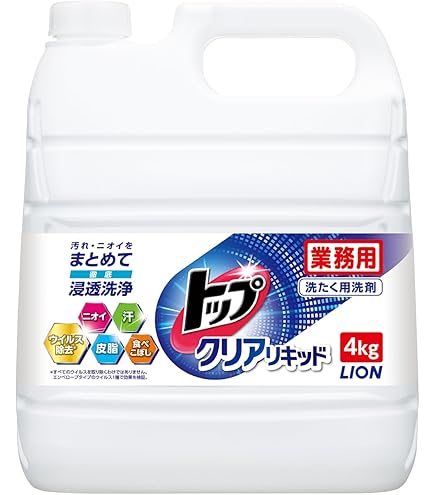 Amazon.co.jp: 花王プロシリーズ【ケース販売 業務用 衣料用洗剤