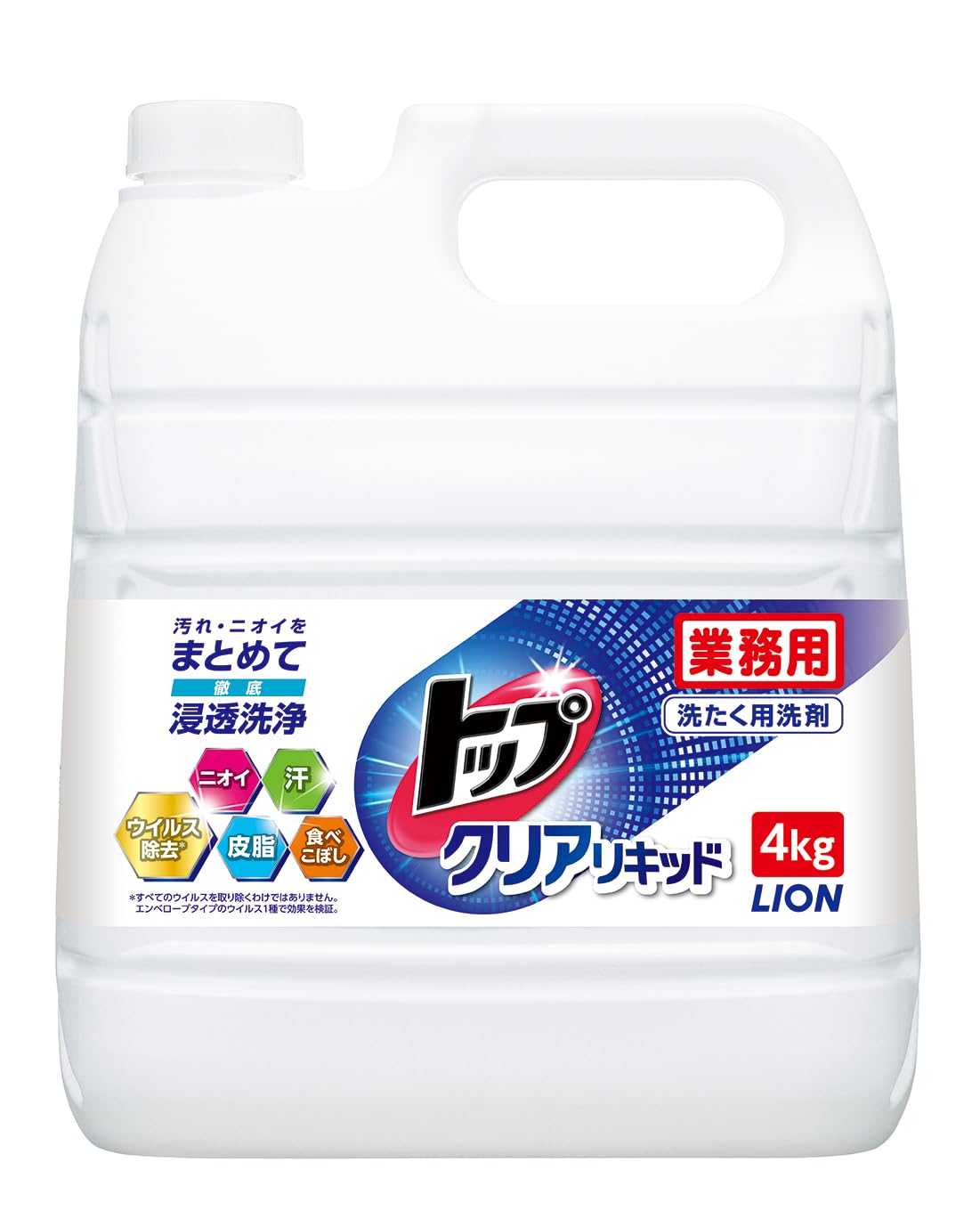 トップ 【業務用 大容量】 クリアリキッド 4㎏ 洗濯洗剤 詰め替え 蛍光剤無配合 液体