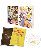 Amazon.co.jp: ダンジョンに出会いを求めるのは間違っているだろうかV