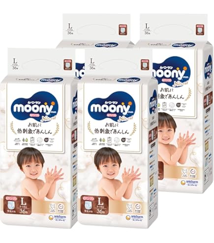 Amazon | 【テープ Lサイズ】ナチュラルムーニー オーガニックコットン