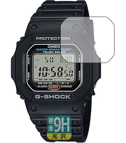ほぼ新品 CASIO G-SHOCK G-5600UE 保護フィルム装着済み Amazon.co.jp: PDA工房 G-SHOCK G-5600UE-1 / G-5600E-1対応