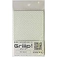 水に強い！はがせる滑り止めシール Griiip! フリーカット ホワイト