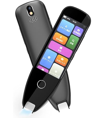 Amazon.co.jp: 翻訳機 Allingo-X 電子辞書 ペン型スキャナー 音声翻訳