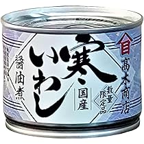 Amazon | 高木商店 炙りサーモンハラス 100g✕12個 | ノー