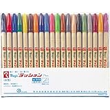 寺西化学 マジック 水性ペン ラッションペン No.300 20色 M300C-20