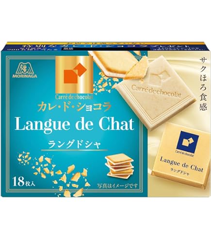 Amazon | 森永製菓 カレ・ド・ショコラ 1箱(18枚入) | morinaga